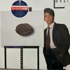 レア❗️Best Of Conversation With Myself山本達彦 2025年最新】山本達彦の人気アイテム - メルカリ