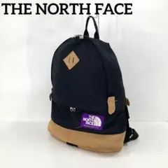 THE NORTH FACE PURPLE LABEL　リュック　デイパック