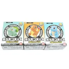 ポケモンキッズ 30周年スペシャル フシギダネ ヒトカゲ ゼニガメ 初代御三家