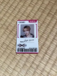 THE RAMPAGE IDカード 藤原樹