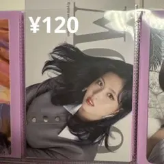 twiceモモ eyes wide open メッセージカード