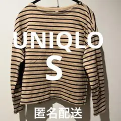 UNIQLO ストライプ 長袖カットソー Tシャツ