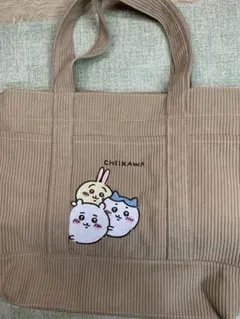 ちいかわ　しまむら　トートバッグ