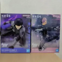 怪獣8号　VIBRATION STARS 保科宗四郎　鳴海弦　フィギュア