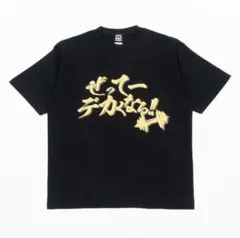 LYFT Tシャツ　オーバーワーク　サイヤマン
