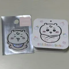 ちいかわベイビー　スマホに貼れるサイズのステッカー　おくるみぬいぐるみタグ付き
