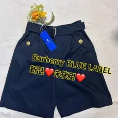 ❤️新品・未使用 BurberryBLUE LABEL ネイビー　ハーフパンツ38