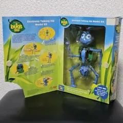 バグズライフ インタラクティブ フリック&ホッパートーキング