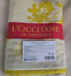 【 L'OCCITANE 】 花柄バスタオル