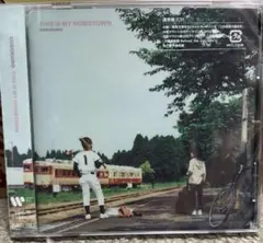 コブクロ　ミニアルバム　THIS IS MY HOMETOWN