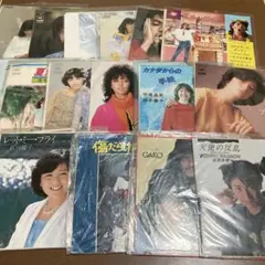 昭和レコード