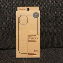 新品未開封　無印良品MUJI iPhone14スマートフォンケース ダークグレー