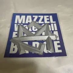 2026年最新】mazzel 缶バッジの人気アイテム - メルカリ