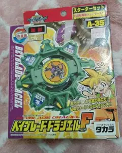 【新品未開封】ベイブレード ドラシエルF ワイボーグ セット売り【おまけ付き】 2026年最新】ドラシエルFの人気アイテム - メルカリ