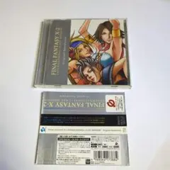 FF X-2 インターナショナル+ラストミッション オリジナルサウンドトラック