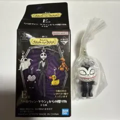 一番くじ ナイトメアービフォアクリスマス E賞 ヴァンパイア・テディ