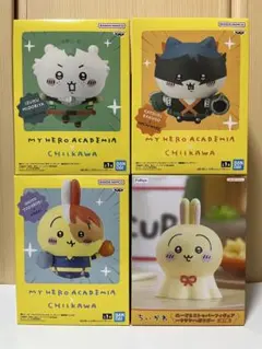 ちいかわ　フィギュア　4種セット