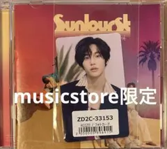 RIIZE ウォンビン タワレコ特典トレカ Sunburst - メルカリ