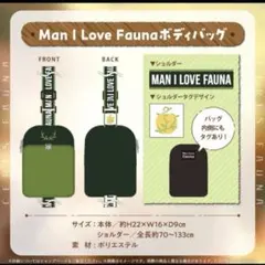 真中まな バレンタイン ランチェキ 2枚 まとめ売り - メルカリ