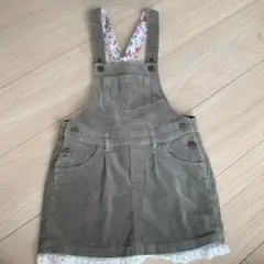 H &M