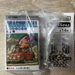 ドラゴンボール　40th コミックスチャームコレクション　39