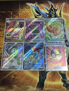 格安　sr 6枚セット　ポケカ　ポケモン　なかよしポフィン　ハイパーボール