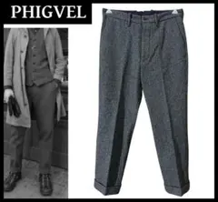 美品 PHIGVEL フィグベル USED 加工 シンチバック ヘリンボーン コットン ワークパンツ UTILITY TROUSERS カーキ 32 2025年最新フィグベル phigvel バックの人気アイテム - メルカリ