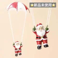 おいもちゃん様 リクエスト 2点 まとめ商品