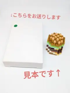 エガちゃんねる　ミタクルブロック フードコレクション ハンバーガー
