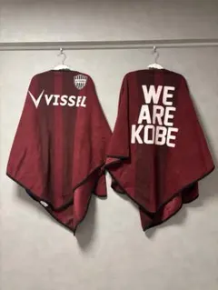 ヴィッセル 応援グッズ