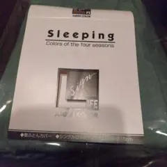 Sign Life Sleeping シングルロング カバー