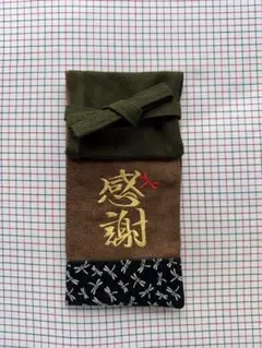 Item thumbnail for item dbe81969-a59e-4f05-8e3f-f79738b3b274