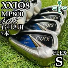 2025年最新】ゼクシオ9アイアンの人気アイテム - メルカリ