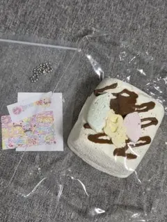 12xininl チョコ スクイーズのサムネイル