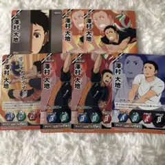 ハイキュー ハイキュー展 トランプ クロニクル 10th 大将優 - メルカリ