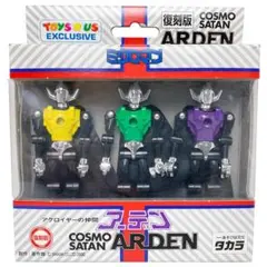 2025年最新】ミクロマン 復刻版の人気アイテム - メルカリ