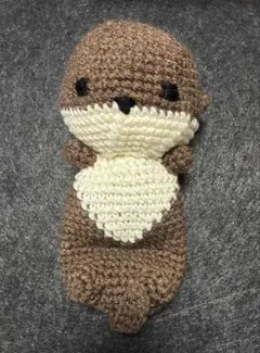 く*み様 カワウソ☆あみぐるみ☆ぬいぐるみ☆ハンドメイド 値下げ交渉OK♪】カワウソ あみぐるみ ぬいぐるみ ハンドクラフト