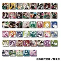 鬼滅の刃 原画展 アートコースター 第二弾 特典付き