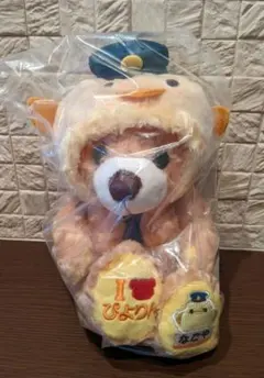 2025年最新】ぴよりんベアの人気アイテム - メルカリ