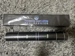 2025年最新】リミテッドコレクション マスターバトルセット プレイ