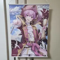 Item thumbnail for item 63e7ae69-b507-4571-a66d-36ac9a297e9f