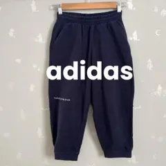 adidas アディダス　Sサイズ　カジュアル　スポーツ　レディース　パンツ