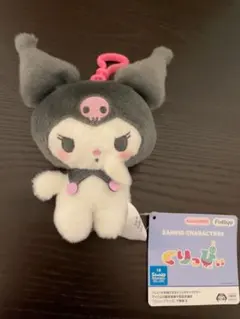サンリオキャラクターズくりっぴぃぬいぐるみ　クロミ