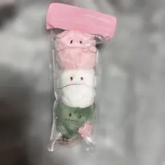 機動戦士ガンダム 春ハロ 三色だんごハロ『ぬいぐるみチャームBOOK』未開封❶