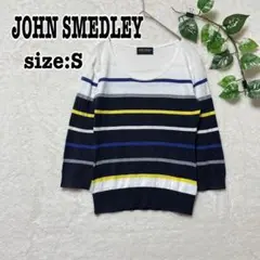 JOHN SMEDLEY ストライプ 長袖カットソー S JOHN SMEDLEY ストライプカットソー Sサイズ - メルカリ