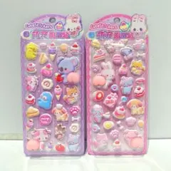 はるるるぅ様 リクエスト 7点 まとめ商品