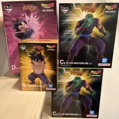 一番くじ ドラゴンボールZ スペクタクルバトル B C D F フィギュア