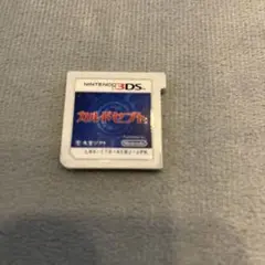 カルドセプト　3DS ソフト