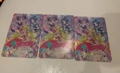 キミとアイドルプリキュアキラキラカードグミ　きみとアイドル集合② 3枚セット