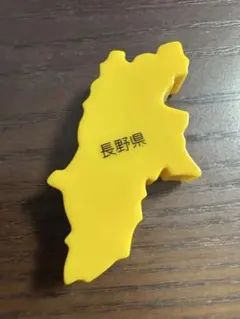 長野県　1ピース売り　くもんの日本地図パズル　基本（カラー）ピース